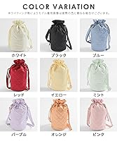 Amazon.co.jp: ペンライトケース 推し活 ポーチ 巾着 バッグ